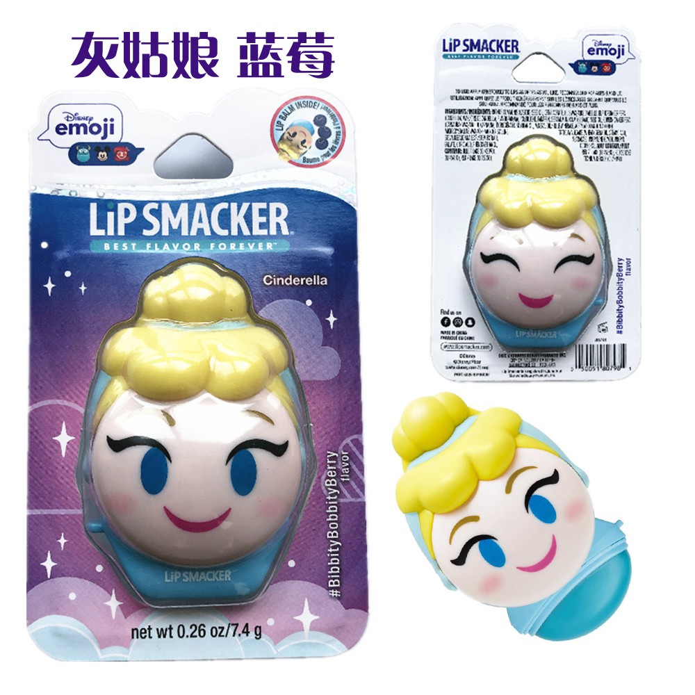 بالم لب دیزنی لیپ اسمکر مدل Cinderella Emoji