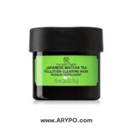 ماسک صورت پاک کننده آلودگی چای سبز ماچا بادی شاپ