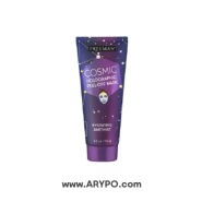 ماسک لایه بردار آمتیست کیهانی آبرسان فریمن FREEMAN
