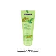 اسکراب سم زدای بدن چای سبز فریمن Freeman Body Sugar