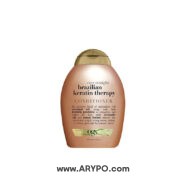 نرم کننده موی کراتین برزیلی Ogx Brazilian Keratin Smooth