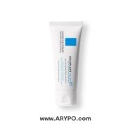 ترمیم کننده سیکاپلاست لاروش پوزای مدل  Cicaplast baume b5