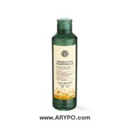 میسلار واتر ایوروشه YVES ROCHER SENSITIVE CAMOMILLE