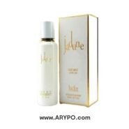 عطر موی ژاکلین مدل JADUNE