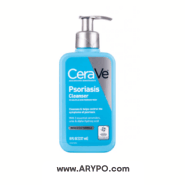 پاک کننده بدن Psoriasis سراوی