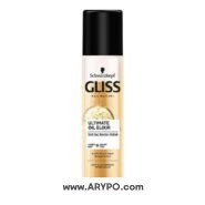 اسپری دوفاز مو گلیس ULTIMATE OIL ELIXIR