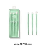 ست براش سایه الف MINTMELT