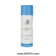 اسپری زنانه کنزو  لئو پار شمیاس  KENZO L’Eau Par