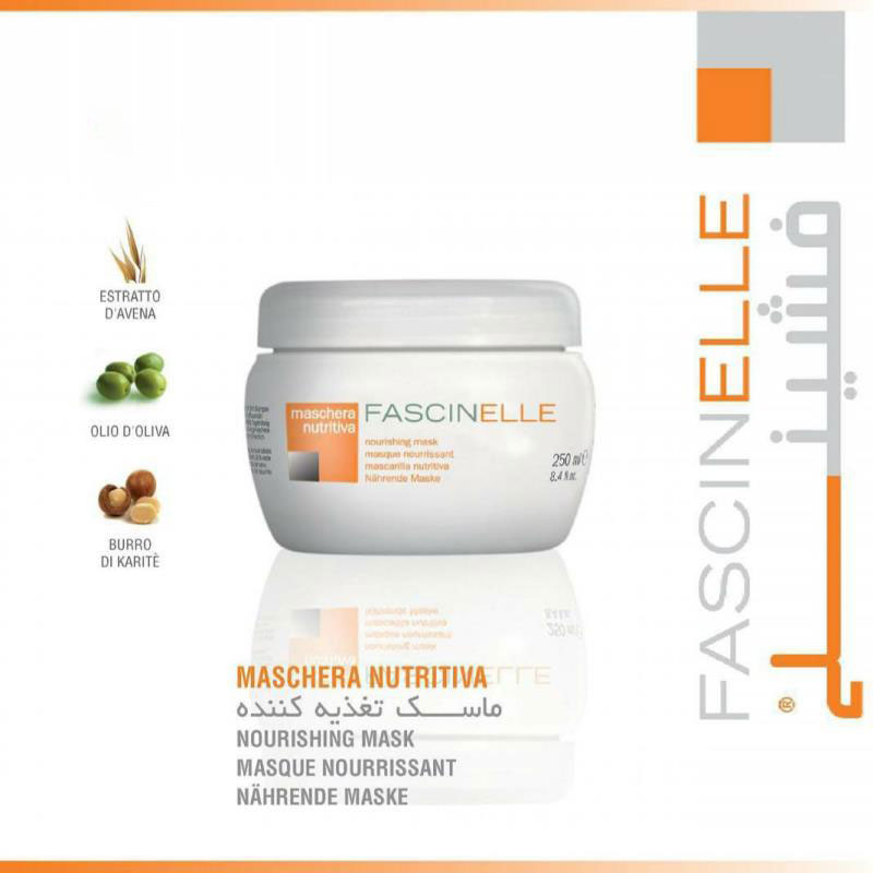 ماسک تغذیه کننده FASCINELLE