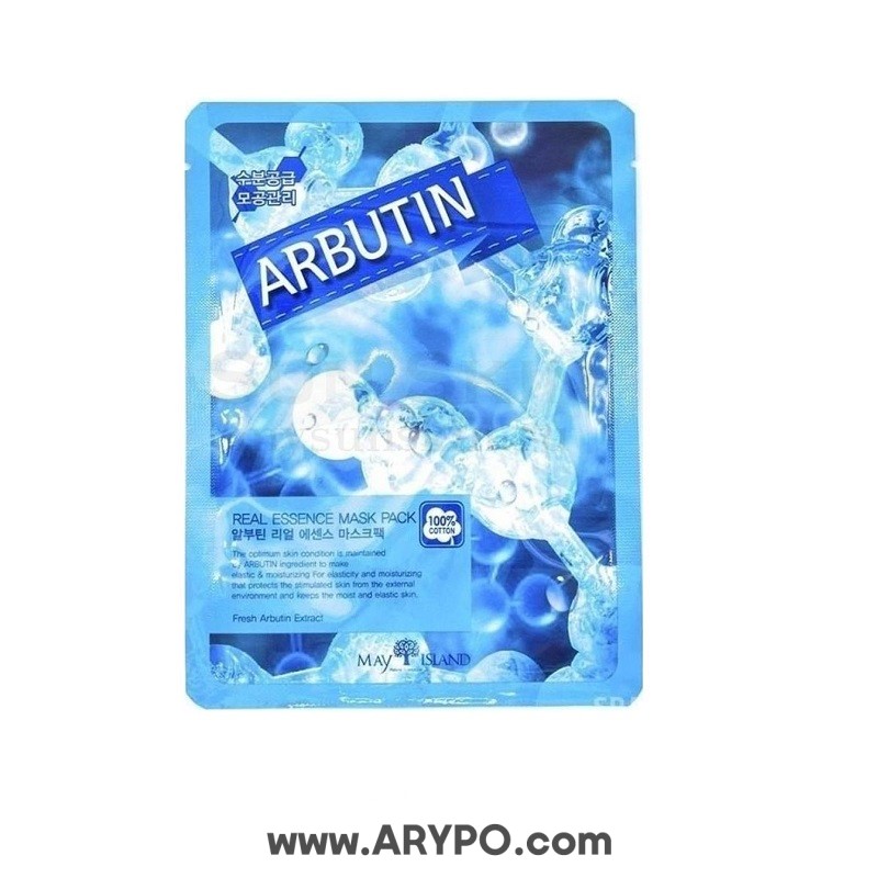 ARBUTIN