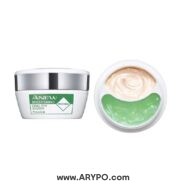کرم دور چشم رفع سیاهی AVON