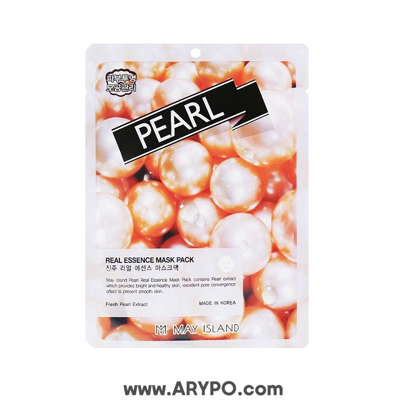 PEARL