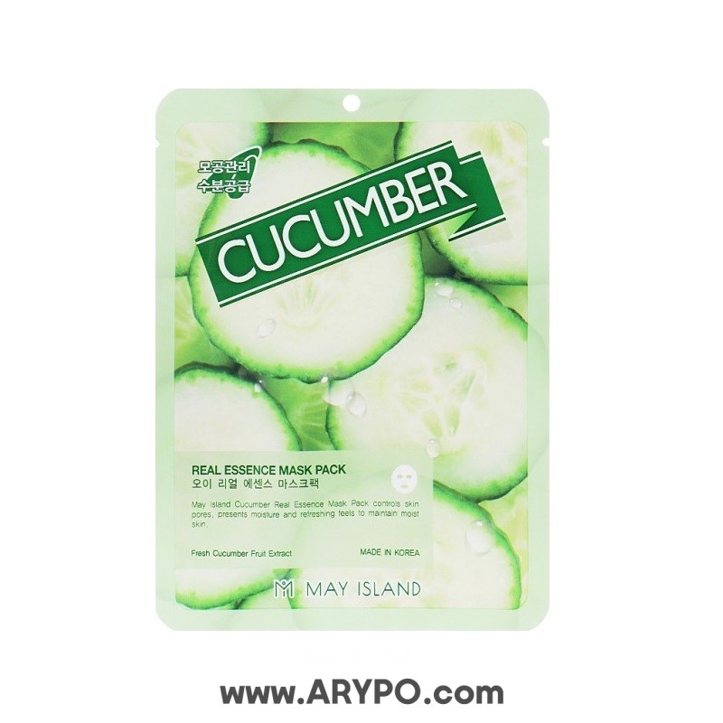 CUCUMBER