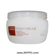 ماسک براق کننده FASCINELLE