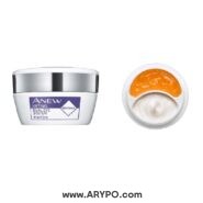 کرم دور چشم لیفتینگ AVON