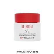کرم آبرسان RE-BOOST کلارینس