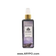 بادی اسپلش آلفا مونته مدل SAUVAGE