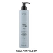 نرم کننده و حجم دهنده BODY MAKER لاکمه مدل balm
