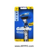ژیلت مردانه سه تیغه مدل Gillette Mach3