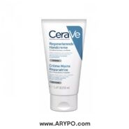 کرم احیا کننده دست CERAVE