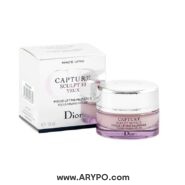 کرم لیفتینگ دور چشم دیور مدل CAPTURE SCULPT 10 YEUX