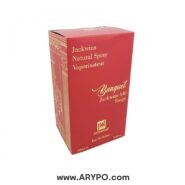 ادوپرفیوم بانکوئیت جکوینز 540 رژ (باکارات قرمز) Banquet Jackwins 540 Rouge