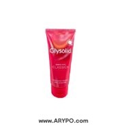 کرم مرطوب کننده پوست خشک Glysolid مدل classica