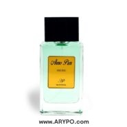 ادکلن آرنو پیر رایحه سلتیک Arno Pier CELTIC (مشابه آکوآ بولگاری)