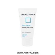 کرم ترمیم کننده ترک پا DERMATYPIQUE مدل HEEL BALM