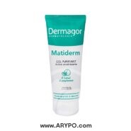 ژل پاک کننده DERMAGOR مدل MATIDERM