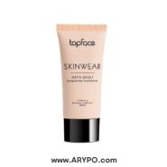 کرم پودر تاپ فیس مدل skin wear MATTE
