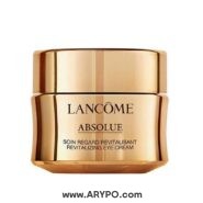 کرم احیا کننده دور چشم LANCOME مدل ABSOLUE
