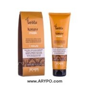 ماسک مو یک دقیقه ای لاکچری اچ اس لاین