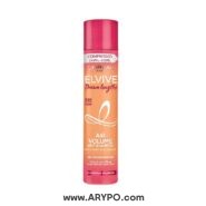 شامپو خشک LOREAL مناسب موهای بلند مدل Elvive Dream Lengths Air Volume 