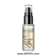 سرم درخشان کننده مو AVON مدل Advance Techniques