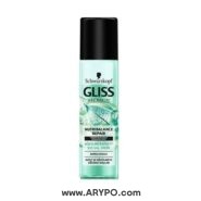 اسپری دو فاز ترمیم کننده مو Gliss مدل nutribalance repair