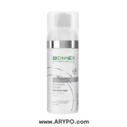 کرم روشن کننده نقاط حساس بایونکس BIONNEX مدل Whitexpert