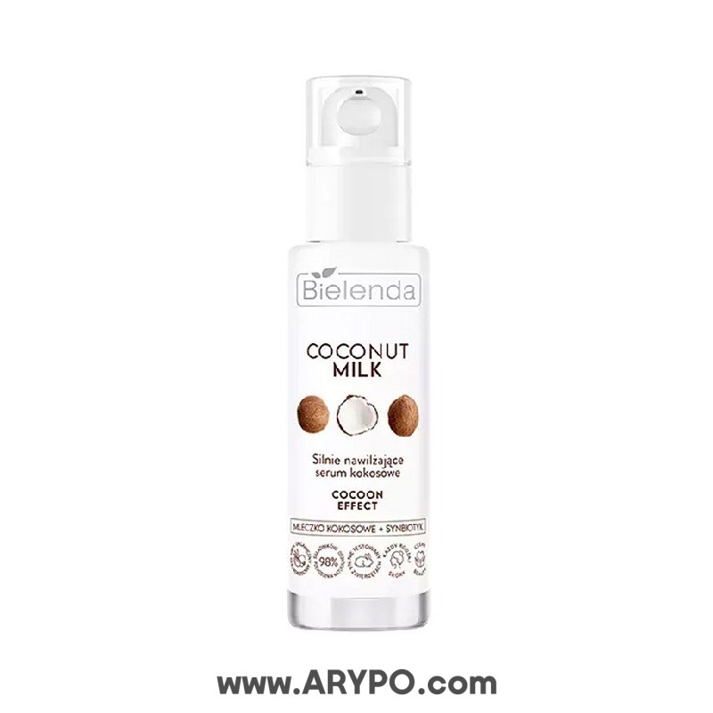 سرم رطوبت رسان شیر نارگیل بی یلندا مدل coconut milk سرم رطوبت رسان قوی حاوی شیر نارگیل بی یلندا