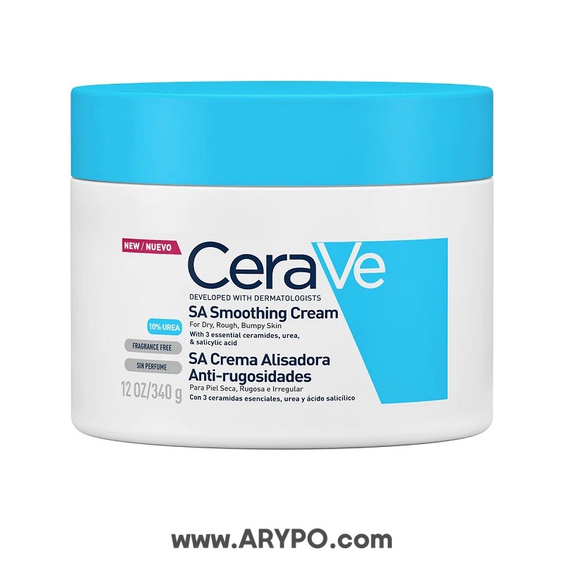 کرم مرطوب کننده کاسه ای 10 درصد اوره سراوی مدل sa cream کرم مرطوب کننده و نرم کننده قوی سراوی حاوی 10% اوره