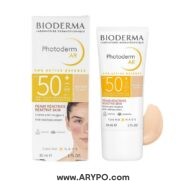 کرم ضد آفتاب رنگی فتودرم ای آر SPF50+ بایودرما