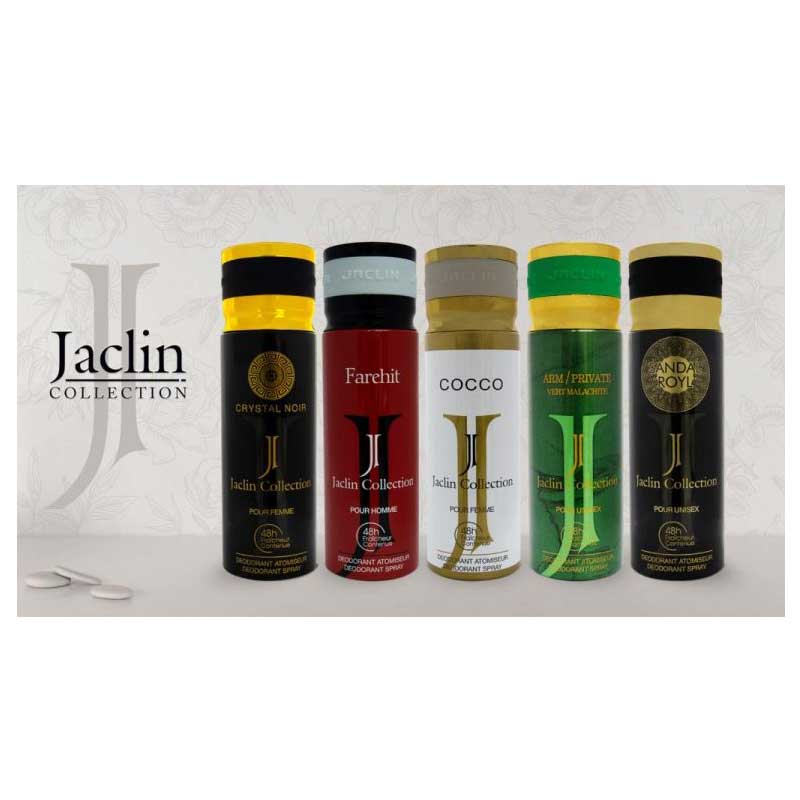 جاکلین | Jaclin