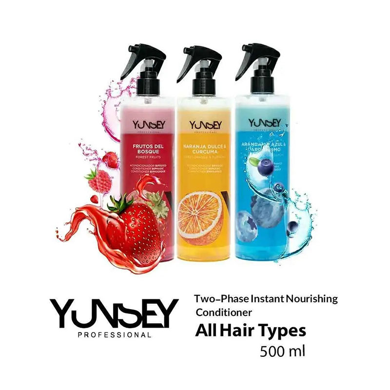 یانسی | Yunsey