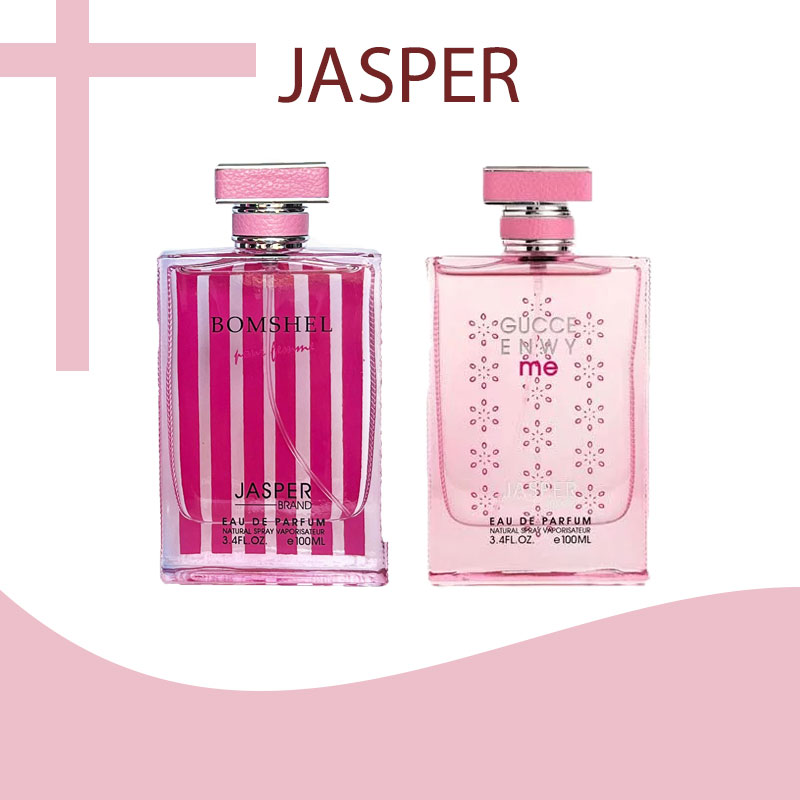 جاسپر | Jasper