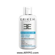لوسیون مرطوب کننده بدن اریکه