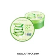 ژل تسکین دهنده آلوئه ورا نیچر ریپابلیک
