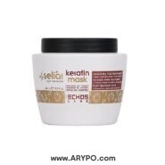 ماسک ECHOS LINE مدل KERATIN